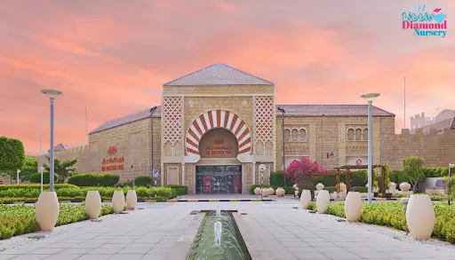 Nursery in The Gardens near Ibn Battuta Mall