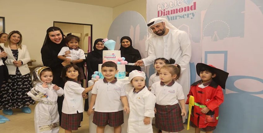 Nurseries in Dubai