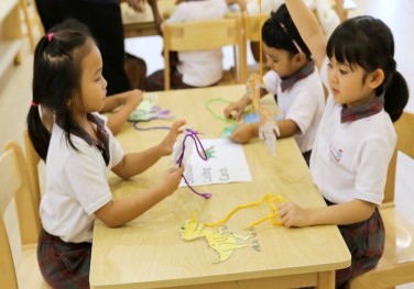 Holistic Development in Children