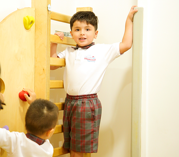 British Nursery in Dubai